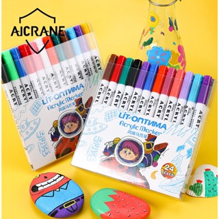 Aicrane มาร์กเกอร์อะคริลิค กันน้ํา 12 สี 24 สี สําหรับเด็ก