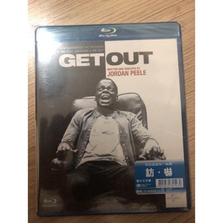 getout บลูเรย์แท้ มือ1 ซับไทย