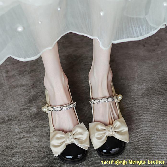 พร้อมส่ง-fragrant-mary-jane-shoes-women-s-new-bowknot-pearl-chain-flat-leather-shoes