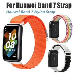 สายนาฬิกาข้อมือไนล่อนถัก สําหรับ Huawei Band 8/7