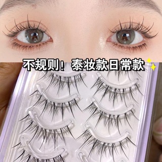 Mengjieshangpin® ขนตาปลอม M08 สไตล์ยุ่ง 12 มม. สําหรับแต่งหน้า 5 คู่