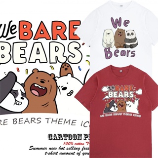 △อะนิเมะ We Bare Bears เสื้อยืดแขนสั้นชายหญิงคู่เทรนด์สวมเสื้อผ้าหมี