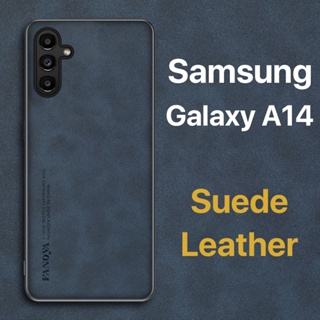 หนังกลับ เคส Samsung Galaxy A14 4G 5G Case สัมผัสสบาย ป้องกันลายนิ้วมือ ปุ่มกดกันกระแทก ป้องกันกล้อง ป้องกันหน้าจอ กันกระแทกขอบ TPU นุ่ม