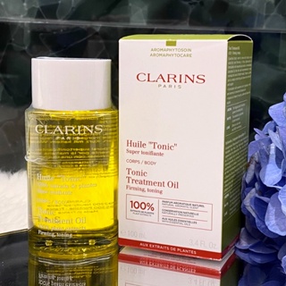 Clarins Moisturizing Oil and Reconcile Body Care Nursing Oil 100ml Lifting Firming and Soothe the skin