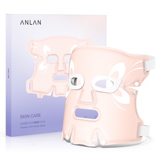 【ลดได้ 10％】ANLAN กันน้ำได้ หน้ากากแสงบำบัด LED MASK 5สี หน้ากากมาร์คหน้า ฟื้นฟูผิว บําบัดผิว ต่อต้านริ้ว ลดริ้วรอย ยกกระชับ