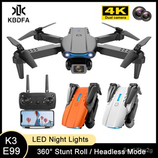 KBDFA K3 E99 Pro Drone Quadcopter Professional หลีกเลี่ยงอุปสรรค Drones เฮลิคอปเตอร์ RC 4K กล้อง Dron ของเล่นรีโมทคอนโทร