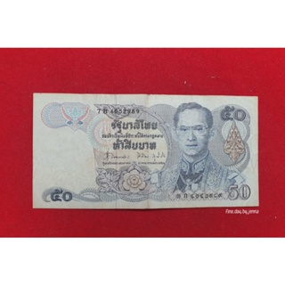 แบงค์ 50 บาท พระปกเกล้า ลายน้ำร.9 (No.989)