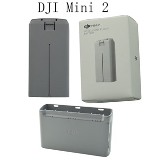 เดิมอัจฉริยะเที่ยวบินแบตเตอรี่สำหรับ DJI Mini 2 /Se/ 2 SE อุปกรณ์เสริมจมูกและสองทางชาร์จ Hub สำหรับ DJI Mavic Mini 2ชิ้น