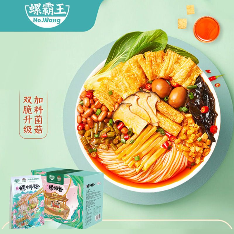 longing-for-life-joint-model-snail-overlord-snail-powder-liuzhou-authentic-snail-rice-noodle-mushroom-400g-bag