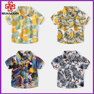 Childrens Hawaiian shirt slip resistant and comfortable kids beach top