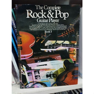 COMPLETE ROCK & POP GUITAR PLAYER BOOK 39780711907317