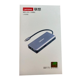 Lenovo USB Type-C 8-in-1 Travel Hub (LX0808) for P11, Apple MacBook, iPad Pro