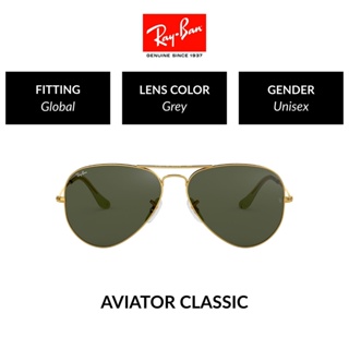 ภาพขนาดย่อของสินค้าRay-Ban Aviator large metal - RB3025 L0205 - size 58 -sunglasses