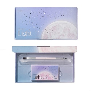 Etude Official Parade Of Light Play Color Eyes Mini Rosé Wine Special Kit Eye Sh