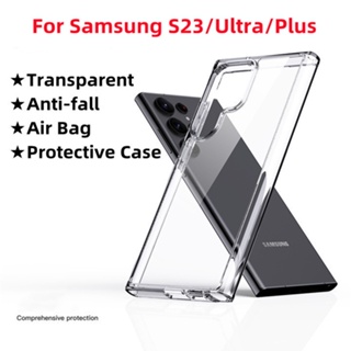 เคสโทรศัพท์มือถือ PC TPU ใส แบบแข็ง กันกระแทก สําหรับ Samsung Galaxy S23 Ultra S22 Ultra S23 S22 Plus