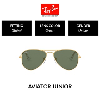 ภาพหน้าปกสินค้าRay-Ban Kids Aviator - RJ9506S 223/71  size 51 - sunglasses ที่เกี่ยวข้อง