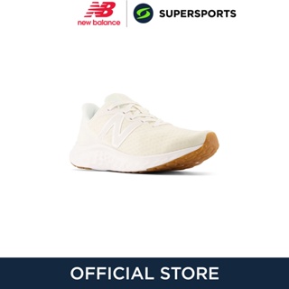 ภาพขนาดย่อของภาพหน้าปกสินค้าNEW BALANCE Fresh Foam Arishi V4 รองเท้าวิ่งผู้หญิง รองเท้ากีฬา รองเท้าผู้หญิง จากร้าน supersports_officialstore บน Shopee