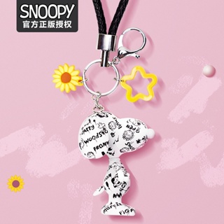 พวงกุญแจ จี้ตุ๊กตา Snoopy แบบสร้างสรรค์ สําหรับรถยนต์
