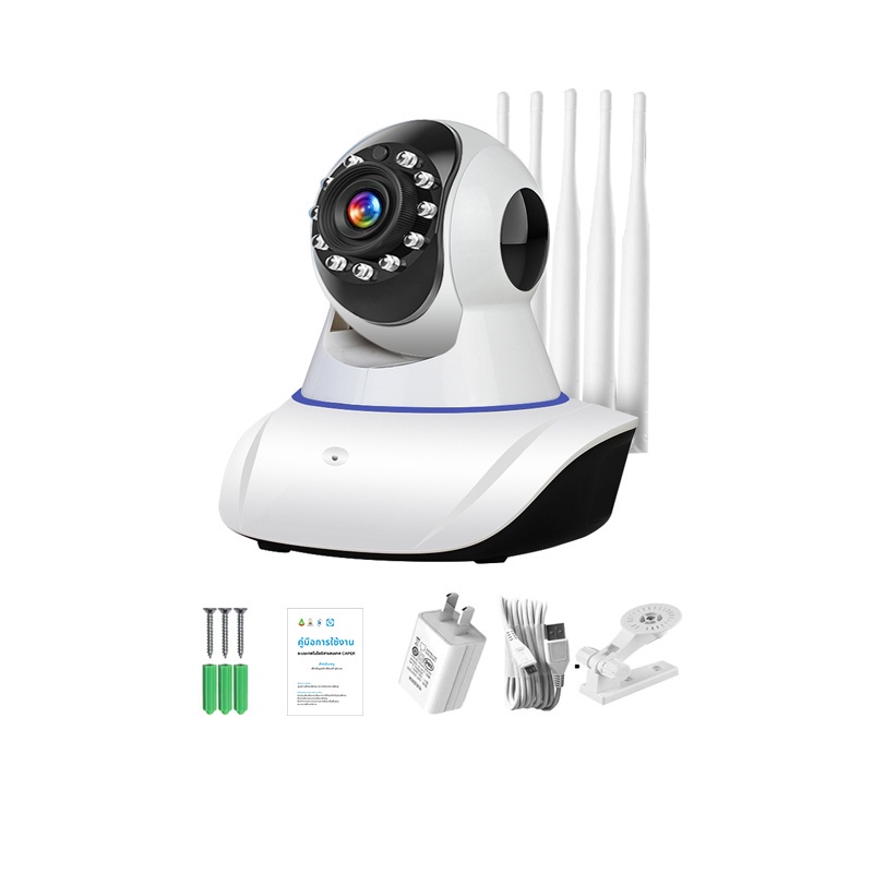 september-กล้องวงจรปิด-wifi-hd-full-color-wifi-ip-camera-3m-lite