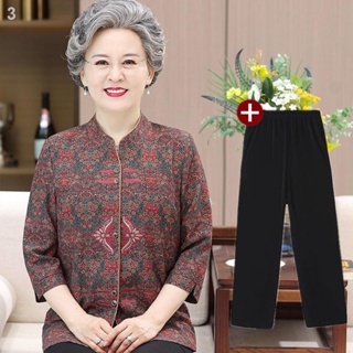 เสื้อคนแก่เสื้อผู้หญิง▧☂วัยกลางคนและผู้สูงอายุฤดูใบไม้ผลิของผู้หญิงอายุ 60 ปีและ 70 ปีคุณยาย Tang Suit เสื้อแม่ผู้สูงอาย