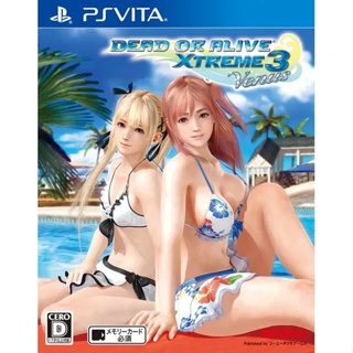 PlayStation Vita Dead or Alive Xtreme 3 Venus (By ClaSsIC GaME)