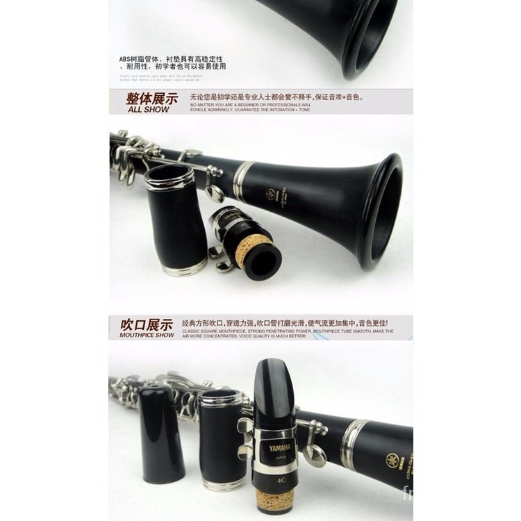 4eac-ydเดิมแท้yamahaยามาฮ่าคลาริเน็ตbปรับycl-200dt-ยามาฮ่าปี่เครื่องดนตรี-yamaha-clarinet-instrument