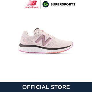 สินค้า NEW BALANCE Fresh Foam 680v7 รองเท้าวิ่งผู้หญิง รองเท้ากีฬา รองเท้าผู้หญิง