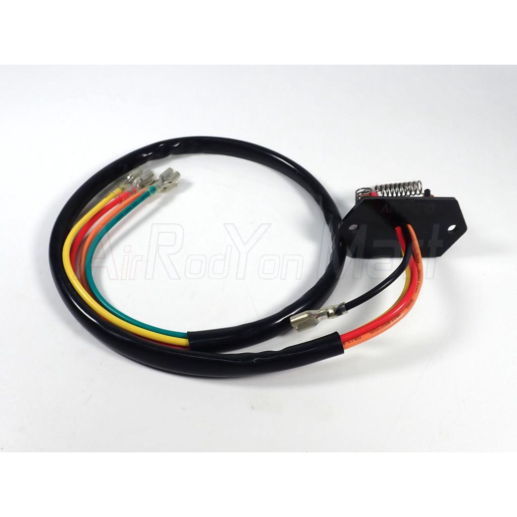 รีซิสแต๊นซ์-4-สปีด-12v