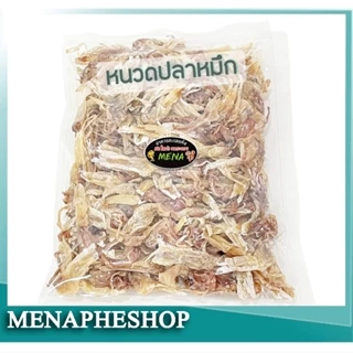 หนวดปลาหมึกแห้ง สะอาด อร่อย ไม่เค็มมาก ปลาหมึกแห้ง อาหารทะเลแห้ง สดใหม่ จากระยอง photo