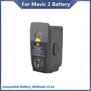 สำหรับ Mavic 2อัจฉริยะเที่ยวบินแบตเตอรี่สำหรับ Mavic 2 Pro/ ซูม UAV อุปกรณ์ทดแทน3850มิลลิแอมป์ชั่วโมง15.4โวลต์เวลาเที่ยว