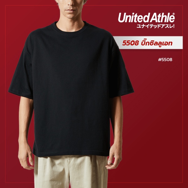 united-athle-บิ๊กซิลลูเอท-เสื้อยืดทรงโอเวอร์ไซส์-ดำ-36c