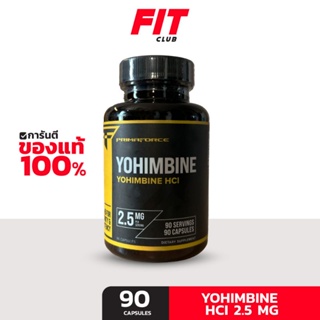 ภาพขนาดย่อของภาพหน้าปกสินค้า(ของแท้ พร้อมส่ง) Primaforce, Yohimbine HCl, 2.5 mg, 90 Capsules จากร้าน fitclubth บน Shopee