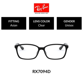 ภาพขนาดย่อของสินค้าRay-Ban - RX7094D 2000 size 55 แว่นสายตา
