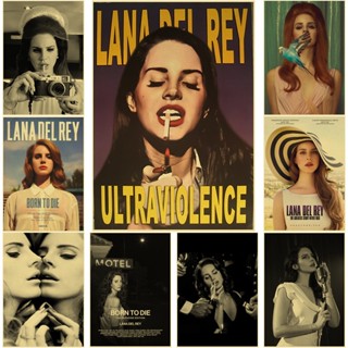 โปสเตอร์กระดาษคราฟท์ พิมพ์ลายนักร้อง Lana Del Rey สไตล์เรโทร สําหรับตกแต่งผนังบ้าน บาร์ คาเฟ่