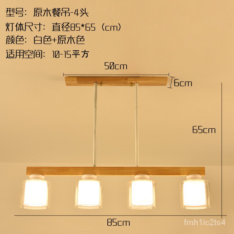 i5dy-โคมไฟยาวบาร์ห้องอาหารชั้นบรรยากาศเรียบง่ายของยุโรปยุโรปนอร์ส-dining-room-bar-chandelier-d3wq