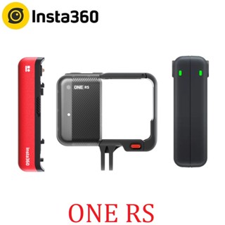 Insta360 ONE Rs/r 1445MAh แบตเตอรี่อุปกรณ์เสริมสำหรับ Insta 360