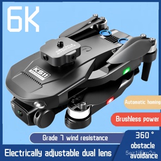 ใหม่ LS KS11 Mini Drone 4K Professional Vs S1S 6K Dual HD กล้องหลีกเลี่ยงอุปสรรค Optical Flow Brushless RC Dron Quadcopt