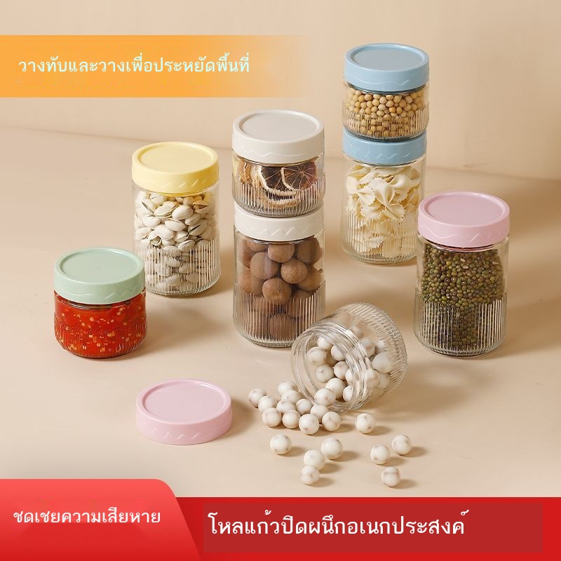 ขวดแก้วใสขวดแก้ว โหลใส่อาหาร มีฝาปิด ขวดเปล่า ซอสพริกดอง กิมจิกระป๋อง ...