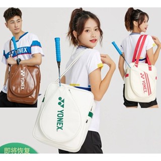 Yonex กระเป๋าสะพายไหล่ ทรงเมสเซนเจอร์ ขนาดพกพา สไตล์เกาหลี สําหรับผู้ชาย และผู้หญิง 2022