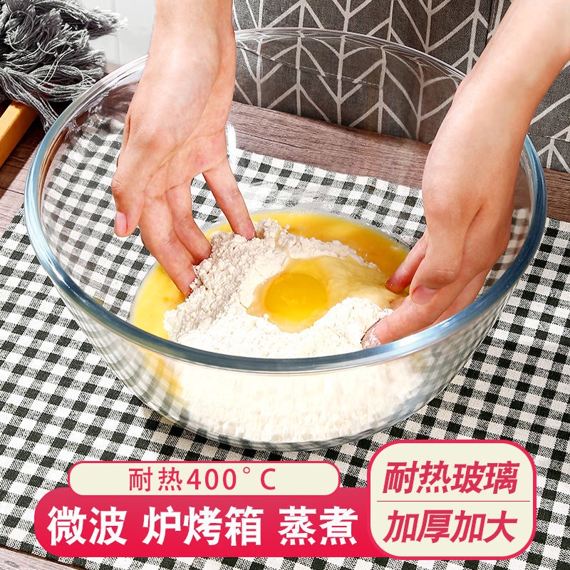 ชามแก้วใส-ชามสลัดในครัวเรือน-เตาอบไมโครเวฟขนาดใหญ่-อบไข่และกะละมังทนความร้อนสูงเป็นพิเศษข้อเสนอพิเศษ