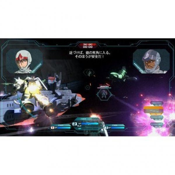 pre-order-playstation3-mobile-suit-gundam-side-stories-by-classic-game