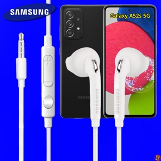 หูฟัง สมอลทอล์ค Samsung แท้ 3.5 mm สวมใส่สบาย ซัมซุง Galaxy A52s 5G และทุกรุ่น เสียงดี เบสนุ่มหนัก ปุ่มปรับระดับเสียง