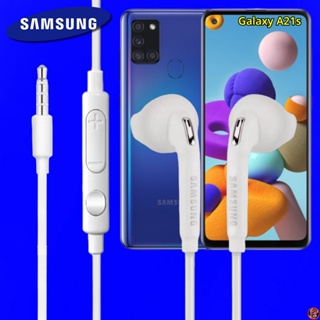 หูฟัง สมอลทอล์ค Samsung แท้ 3.5 mm สวมใส่สบาย ซัมซุง Galaxy A21s และทุกรุ่น เสียงดี เบสนุ่มหนัก ปุ่มปรับระดับเสียง