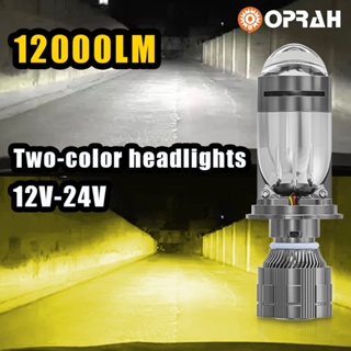 หลอดไฟหน้ารถยนต์ สปอตไลท์ 80W H4 LED 3570 12,000LM 2 ชิ้น