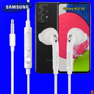 หูฟัง สมอลทอล์ค Samsung แท้ 3.5 mm สวมใส่สบาย ซัมซุง Galaxy A52 5G และทุกรุ่น เสียงดี เบสนุ่มหนัก ปุ่มปรับระดับเสียง