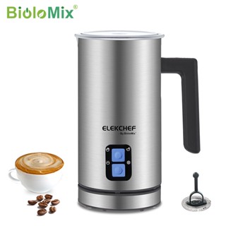 Biolomix 4 in 1 เครื่องตีฟองนม โฟมนม สเตนเลส ร้อนและเย็น อัตโนมัติ 500W