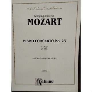 KALMUS EDITION : MOZART PIANO CONCERTO NO.23 IN A MAJOR (ALF)029156169546