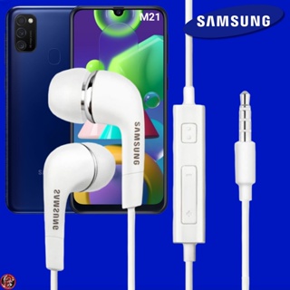 หูฟัง สมอลทอล์คแท้ Samsung 3.5 mm Aux In-Ear ซัมซุง Galaxy M21 และทุกรุ่น อินเอียร์ เสียงดี เบสหนัก ปรับระดับเสียงได้