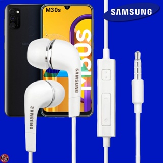 หูฟัง สมอลทอล์คแท้ Samsung 3.5 mm Aux In-Ear ซัมซุง Galaxy M30s และทุกรุ่น อินเอียร์ เสียงดี เบสหนัก ปรับระดับเสียงได้