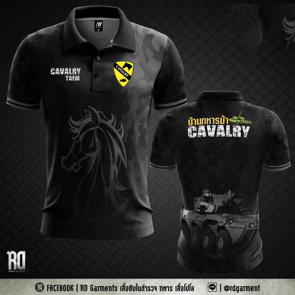 at-11-เสื้อโปโลทหารม้า-cavalry-งานพิมพ์ลาย